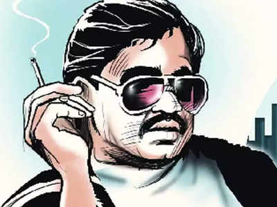 देखें, पाकिस्तान से लेकर ब्रिटेन तक, कहां-कहां हैं Dawood Ibrahim के ठिकाने