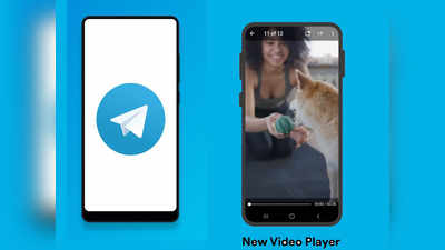 Whatsapp की टक्कर पर Telegram में आए कई धांसू फीचर्स