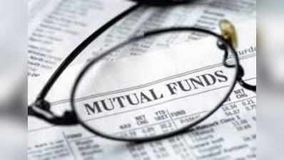 Equity Mutual Fund : शेयर बाज़ार के उछलते ही मिलेगा बंपर रिटर्न