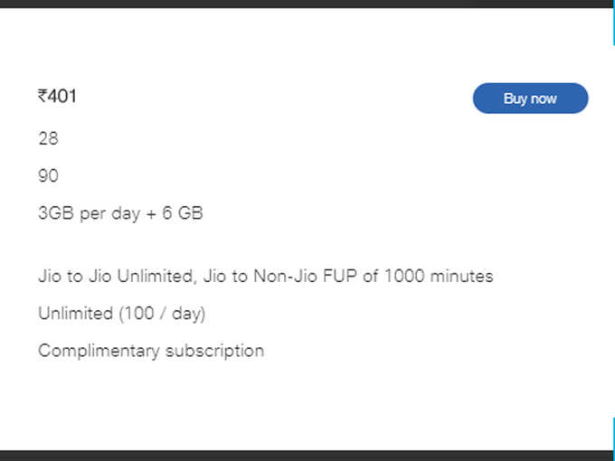 ​Reliance Jio का 401 रुपये वाला प्लान