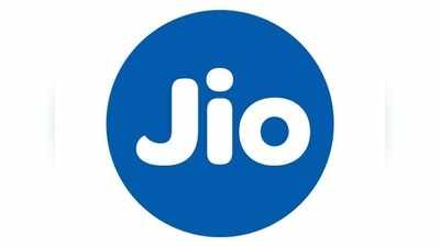 Jio: జియో మరో బంపర్ ఆఫర్.. ఏడాది పాటు ఫ్రీ