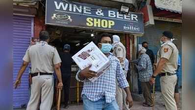 Delhi Liquor Price List : कोरोना फीस हटने के बाद जानिए दिल्‍ली में शराब के बड़े ब्रैंड्स के रेट
