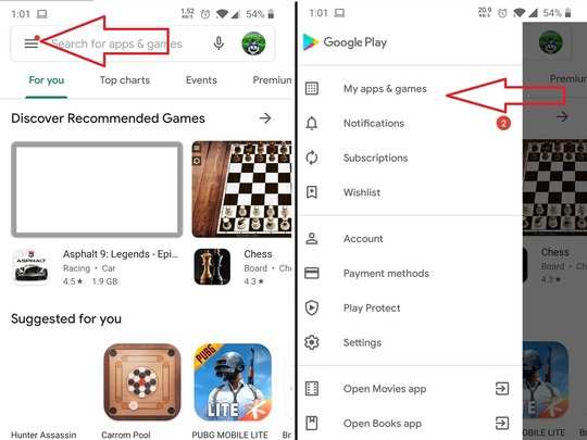 Play Store से सभी Game को करें Block ❌