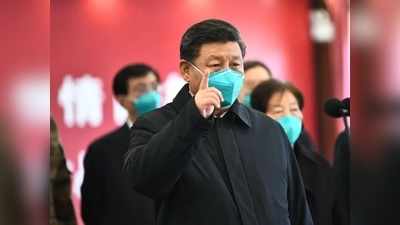 कोरोना वायरस पर चीन ने जारी किया श्वेतपत्र, खुद को बताया निर्दोष