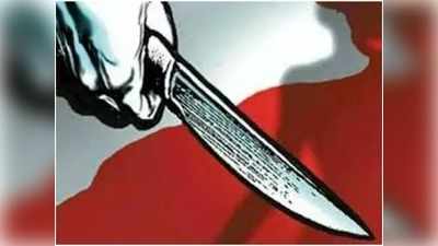 कानपुर: बहू ने चाकू से गोदकर की ससुर की हत्या, ग्रामीणों ने पीटकर पुलिस को सौंपा