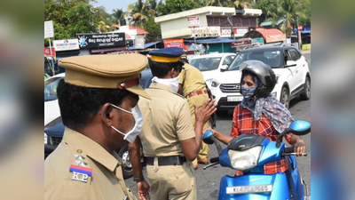 പുതുതായി 6 ഹോട്ട്സ്പോട്ടുകൾ കൂടി; ആകെ ഹോട്ട്സ്പോട്ടുകൾ 144