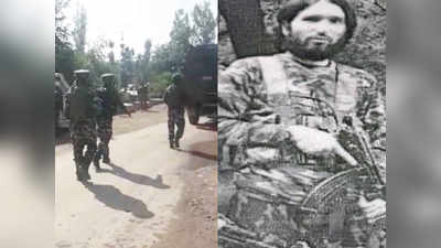 जम्मू-कश्मीर: मुठभेड़ में मारे गए 5 आतंकियों में एक हिजबुल मुजाहिदीन का टॉप कमांडर फारूक अहमद भट्ट!