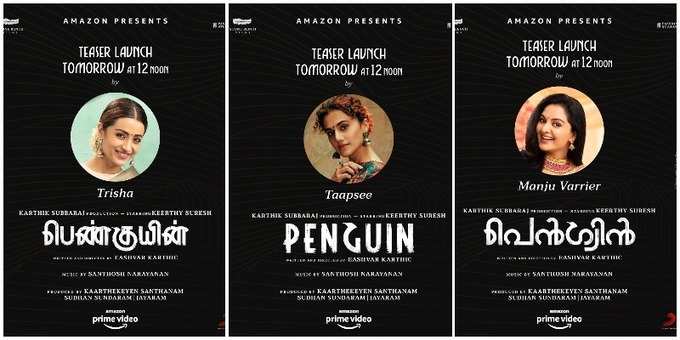 Keerthy Suresh Penguin Teaser