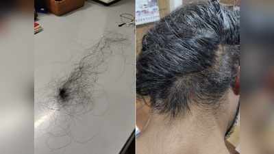 सिख छात्र के बाल खींच कर की पिटाई, ट्विटर पर मचा बवाल तो आईपीएस ने मांगी माफी