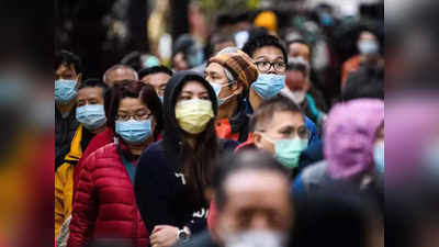 सेंसर की गई मीडिया रिपोर्ट में दावा: वैज्ञानिकों को पता था कैसे फैलता है जानलेवा Coronavirus, चीन छिपाता रहा
