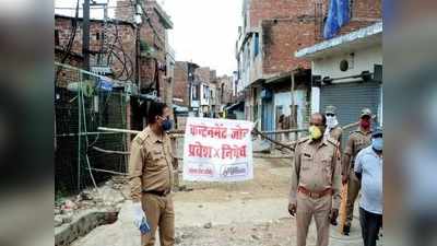 कानपुर: बढ़ते कोरोना मामलों के बीच फिलहाल नहीं खुलेंगे धर्म स्‍थल, 10 जून को होगा फैसला