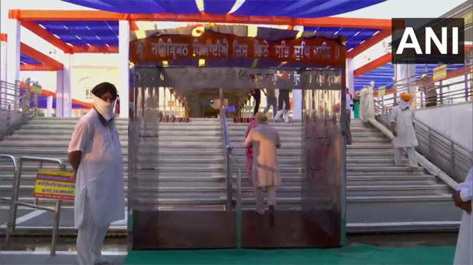 Sri Bangla Sahib Gurudwara