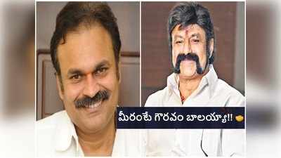 Nagababu: బాలయ్య హీరో.. ఆయనతో పోల్చుకునేంత కెపాసిటీ నాకు లేదు: నాగబాబు షాకింగ్ కామెంట్స్