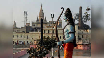 अयोध्याः मंदिर निर्माण से पहले जन्मभूमि पर 10 जून को रुद्राभिषेक