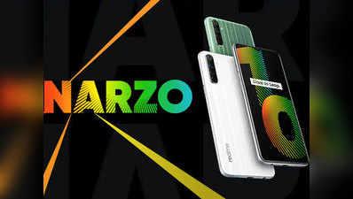 Realme Narzo 10 खरीदने का मौका आज, जानें कीमत और ऑफर्स