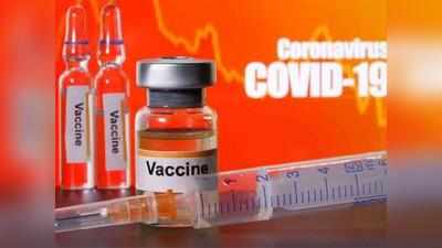Corona Vaccine Update: ये भारतीय कंपनी बना रही कोरोना की सबसे अडवांस्ड वैक्‍सीन