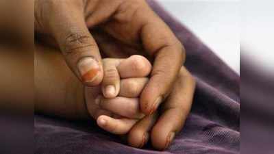 गर्भवती महिला को अस्पताल ने भर्ती करने से किया मना, सड़क पर पैदा हुई मरी बच्ची
