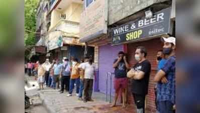 दिल्ली में कितनी सस्ती हुई शराब, 70% टैक्स हटा तो वैट बढ़कर 25% हुआ