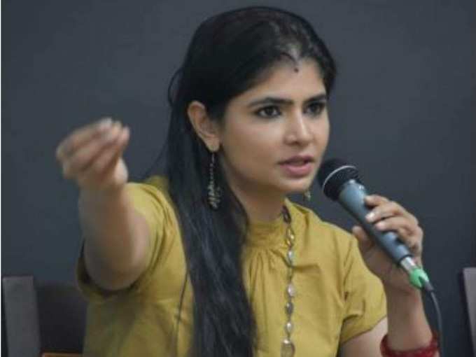 chinmayi