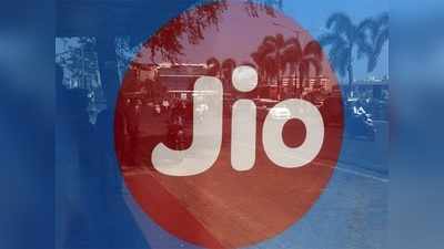 Reliance Jio: ಜಿಯೋ ಪ್ಲಾಟ್‌ಫಾರ್ಮ್ಸ್‌ನಲ್ಲಿ ಎಡಿಐಎ 5,683.50 ಕೋಟಿ ರೂ. ಹೂಡಿಕೆ