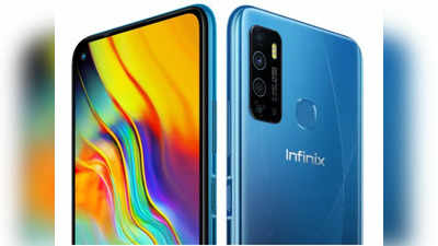 Infinix Hot 9 స్మార్ట్ ఫోన్ సేల్ నేడే.. 10 శాతం వరకు డిస్కౌంట్.. ఎలా పొందాలంటే?