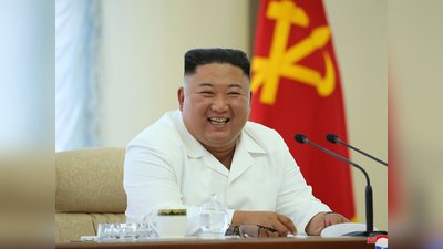 North Korea: कोरोना वायरस से डरा तानाशाह किम जोंग उन, बनाई दूरी