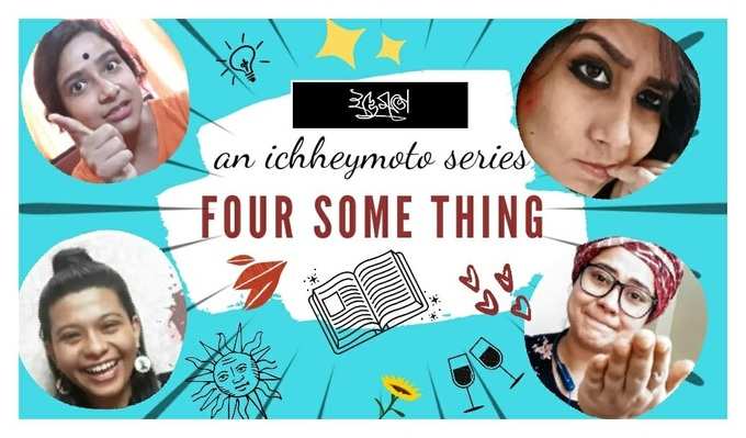 Four Some Thing Series Poster