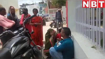 बिहार: जेल से छूटकर आए युवक की दिनदहाड़े हत्या, देखें वीडियो...