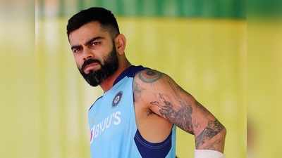 Virat kohli:  ಕೊಹ್ಲಿಯನ್ನು ಪಾಕಿಸ್ತಾನದ ಮಾಜಿ ನಾಯಕನಿಗೆ ಹೋಲಿಕೆ ಮಾಡಿದ ಆಮಿರ್‌ ಸೊಹೇಲ್!