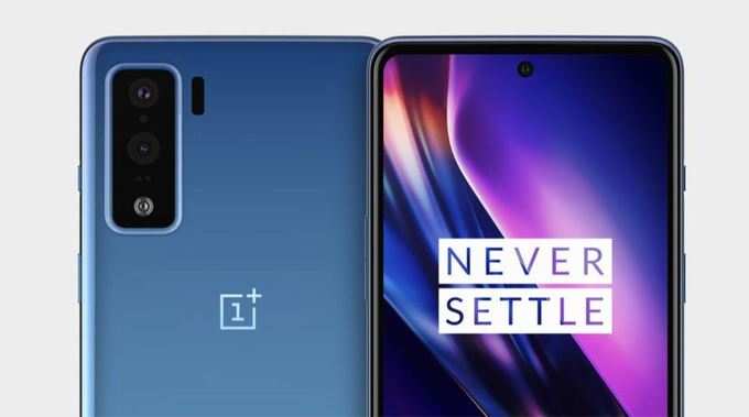 OnePlus Z/OnePlus 8 Lite