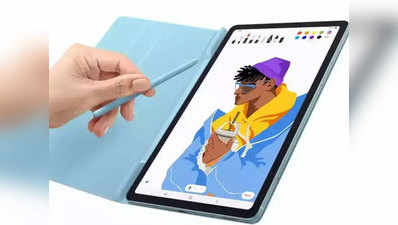 Samsung Galaxy Tab S6 Lite लॉन्च, बड़ी स्क्रीन पर मल्टिटास्किंग का मजा