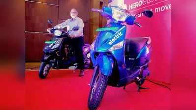 Hondaએ Hero Electric પર કર્યો કેસ, જાણો શું છે મામલો