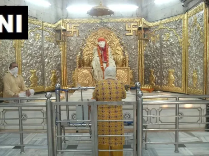 ​ಸಾಯಿಬಾಬಾ ದೇವಾಲಯ
