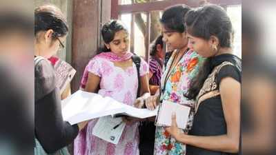 કોલેજના વિદ્યાર્થીઓ માટે રાહતના સમાચાર, ગુજરાત યુનિવર્સિટીની પરીક્ષાઓ હવે જુલાઈમાં લેવાશે