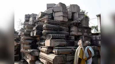अयोध्या: अभी करना होगा इंतजार, 10 जून से नहीं शुरू होगा राम मंदिर का निर्माण