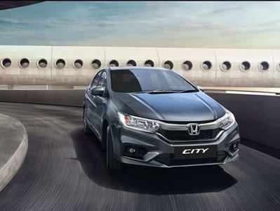 નવા ફીચર્સ સાથે આવી રહી છે Honda City, જાણી લો આ ખાસ વાત