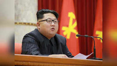 उत्तर कोरिया ने खत्म किया दुश्मन दक्षिण कोरिया से सैन्य और राजनीतिक रिश्ता!