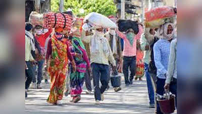 प्रवासी मजदूरों को रोजगार दिलाने के लिए हर जिले में बनेगी कमिटी