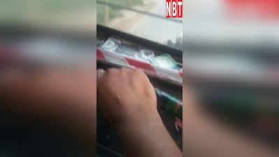 कोरोना कंट्रोल छोड़ वसूली में जुटी बिहार पुलिस... वीडियो वायरल