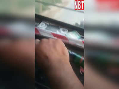 कोरोना कंट्रोल छोड़ वसूली में जुटी बिहार पुलिस... वीडियो वायरल
