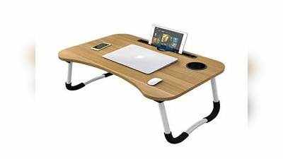 Online Shopping : Work From Essentials पर Amazon दे रहा है भारी छूट, खरीदें ये लैपटॉप टेबल