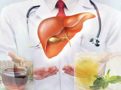 Healthy Liver Tips: लिवर की धुलाई कर चमका देती हैं ये 6 ड्रिंक्स