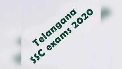 TS: టెన్త్‌ విద్యార్థులకు ఇంటర్నల్‌ అసెస్‌మెంట్‌,  గ్రేడింగ్ ఎలా కేటాయిస్తారంటే..?