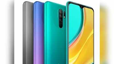 Redmi 9: ಮಾರುಕಟ್ಟೆ ಪ್ರವೇಶಿಸಲು ಸಜ್ಜಾಗಿದೆ ಶವೋಮಿ ರೆಡ್ಮಿ 9