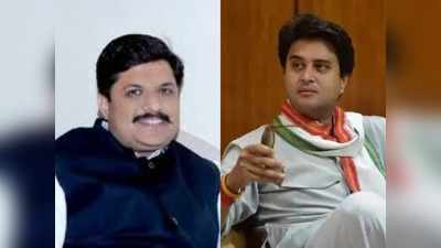 सिंधिया को हराने वाले BJP सांसद के घर कांग्रेस नेता, 40 मिनट तक बात, भाई को लेकर अटकलें तेज