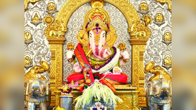 Ashadh Vinayak Chaturthi 2023: अशी करा गणेश साधना; यश, समृद्धतेचा मिळवा सुखद अनुभव