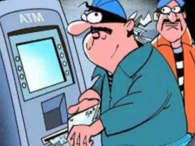 ATM दोरखंडानं खेचून पळवलं; अलार्म वाजला, तोपर्यंत...