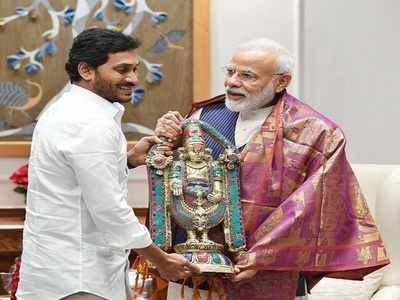 YS Jagan గెలిచింది బీజేపీ బ్లెస్సింగ్స్‌తోనే.. ఎంపీ సంచలన వ్యాఖ్యలు