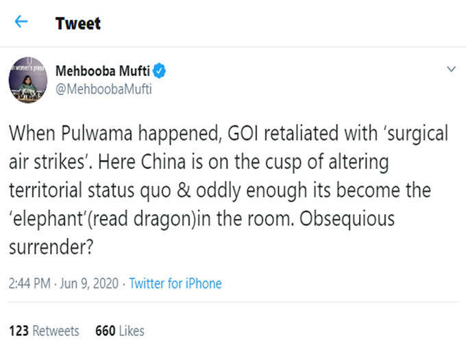 महबूबा मुफ्ती का ट्वीट