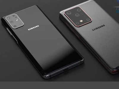 Flipkart पर Samsung Days Sale: सैमसंग के फोन्स पर धांसू डिस्काउंट